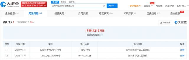 久久―日本道色综合久久